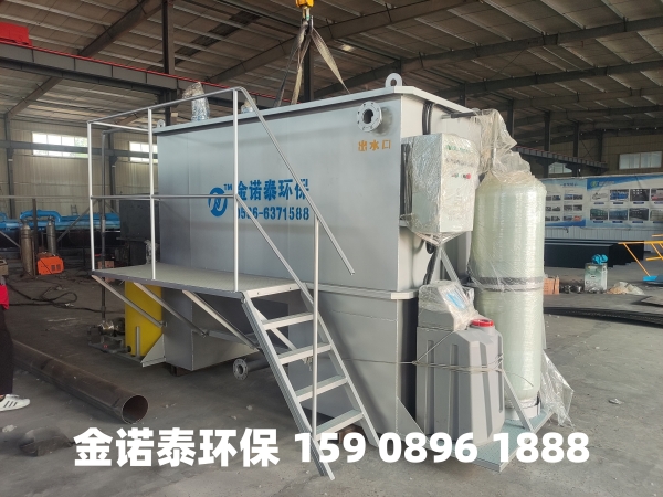 渭南集成式一体化净水器