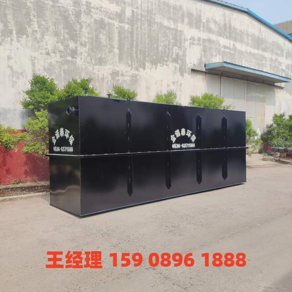 渭南地埋式一体化污水处理设备
