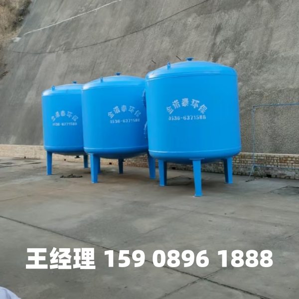 渭南多介质过滤器