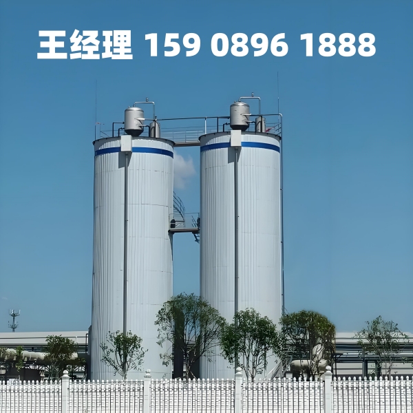 渭南厌氧反应器