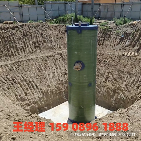 渭南地埋式一体化污水提升泵站